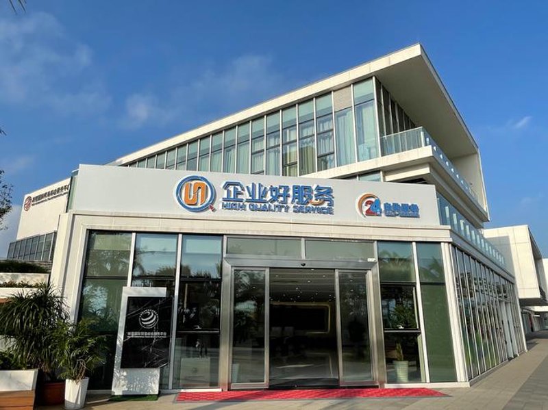 探寻山西商贸公司的新机遇与挑战